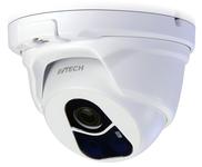 IP IR Turret Camera - Six Technologies Victoria