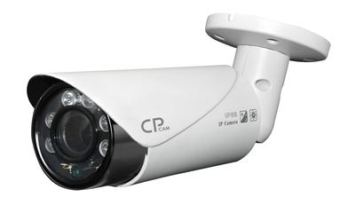 IP 5MP Bullet Camera